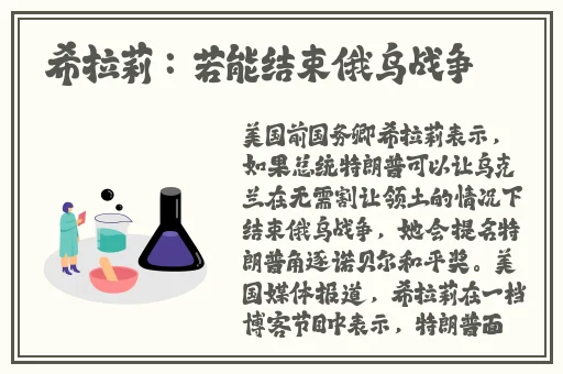 4438x23全国大免