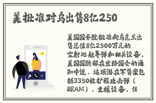 天堂资源在线WWW在线观看