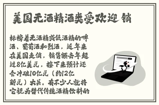 寂寞空庭春欲晚