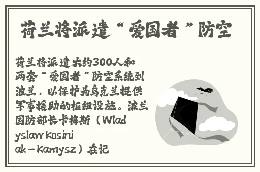 丰满少妇被猛烈高清播放
