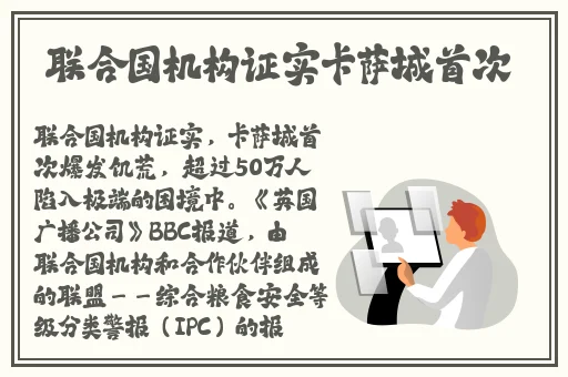 早上起来就装得满满的牛奶壶