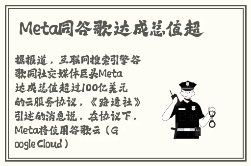 好色先生下载苹果手机安装网页版