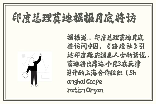 adc年龄确认大驾光临大象的亮点