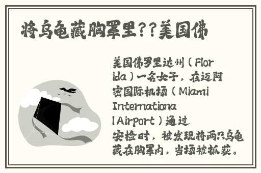 天堂资源